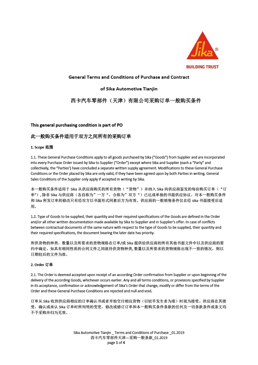 Terms and Conditions Sika Automotive Tianjin