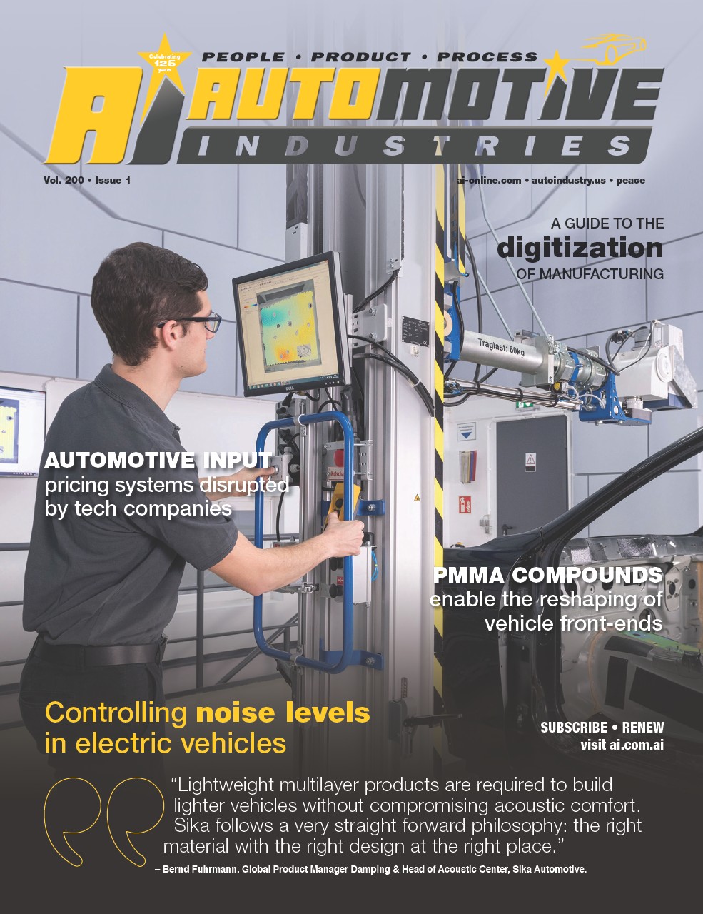 「静かな」電気自動車開発における新たな挑戦　Automotive Industries- 2021年７月号